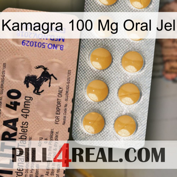 Kamagra 100 Mg Oral Jel 41.jpg